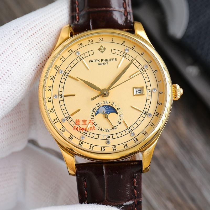 PATEK PHILIPPE